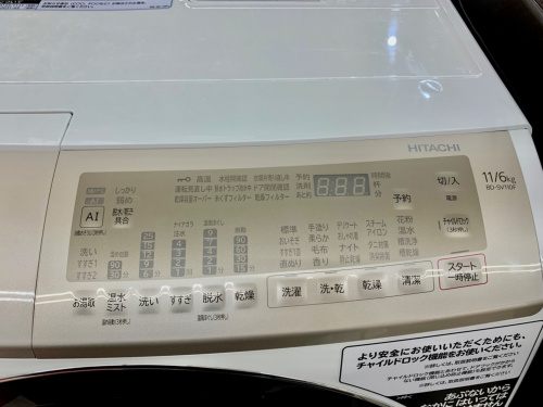 トレファクブログ画像4