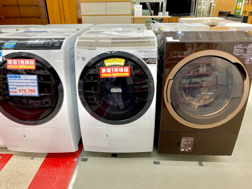 トレファクブログ画像6