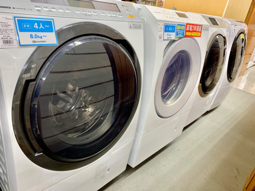 トレファクブログ画像7