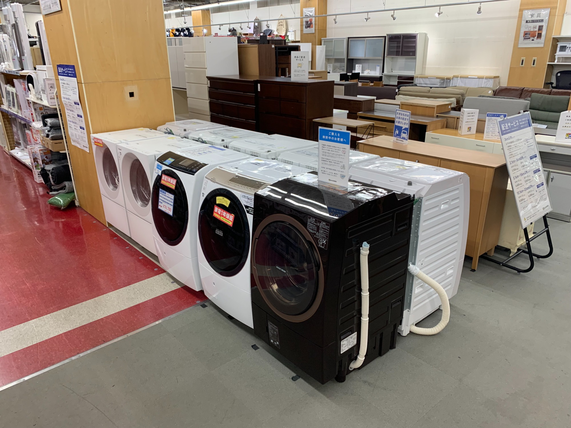 HITACHI (ヒタチ) ドラム式洗濯乾燥機 BD-SV110F 2021年製【トレファク秦野店】 HITACHI（日立）- ドラム式洗濯機 BD-SV110F 2021年製 買取入荷いたし