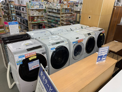 トレファクブログ画像7