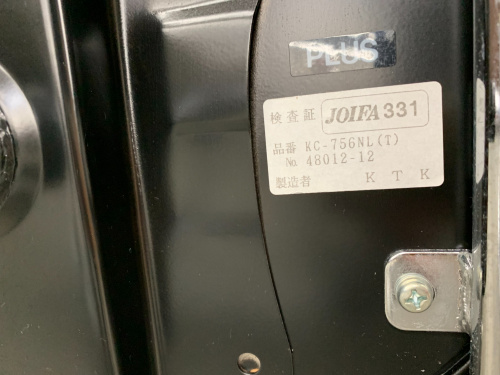 トレファクブログ画像3