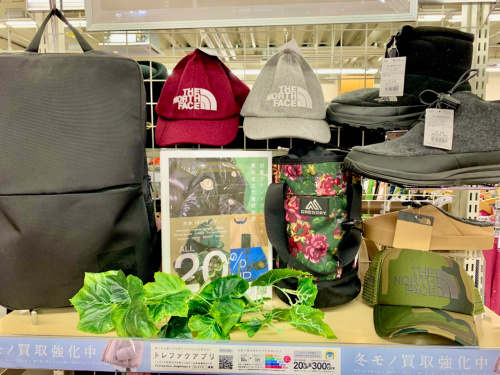 トレファクブログ画像3