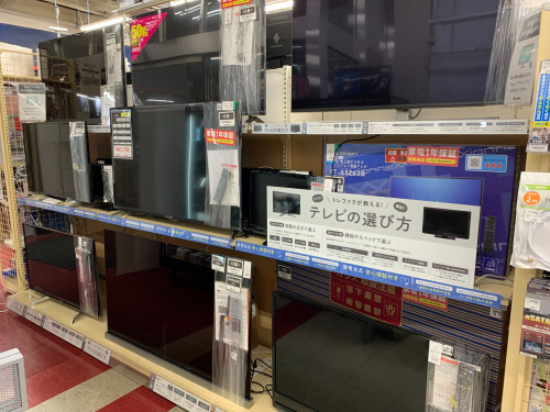 トレファクブログ画像3