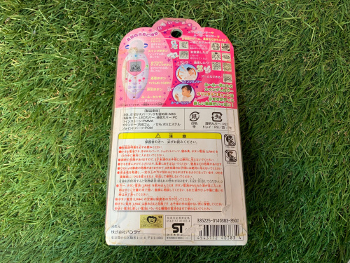 トレファクブログ画像3