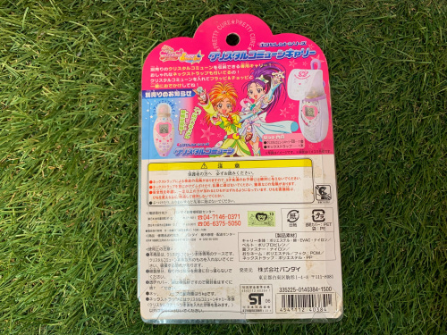 トレファクブログ画像5