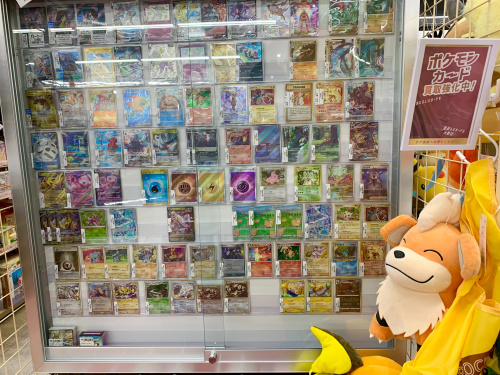 トレファクブログ画像5