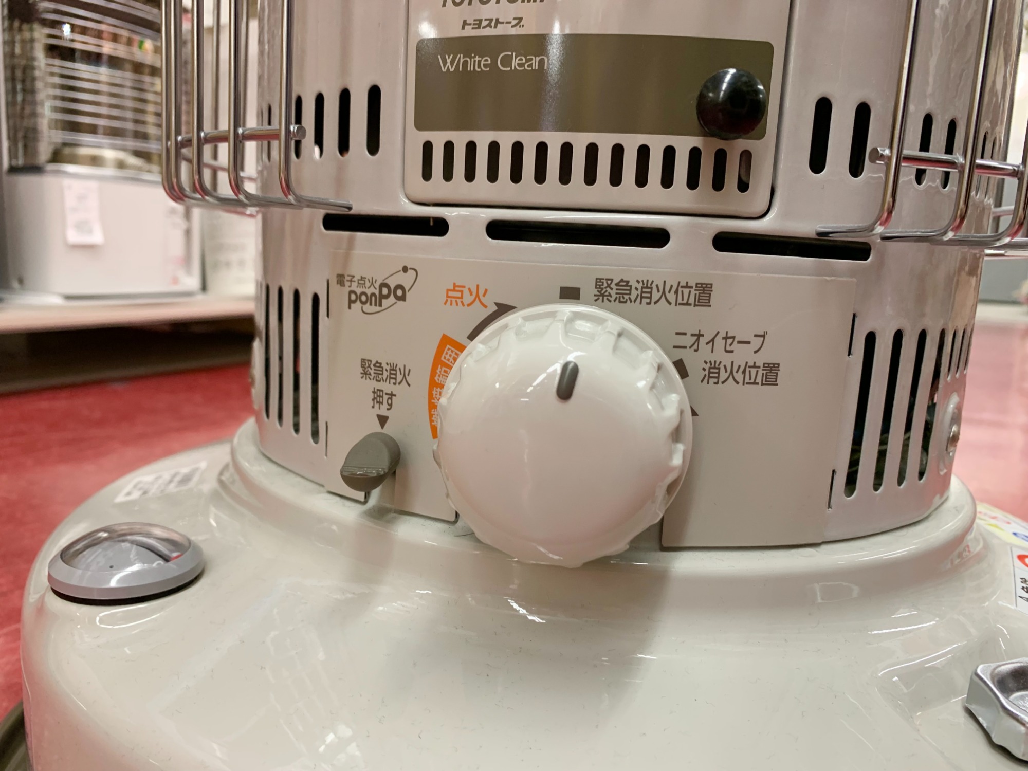 トヨトミ 石油ストーブ 2018年製 KS-67H買取入荷いたしました