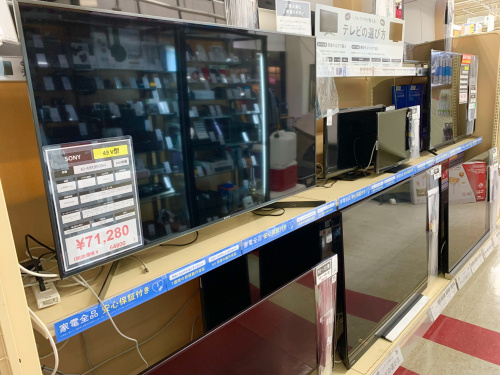 トレファクブログ画像3