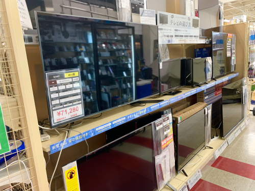 トレファクブログ画像4