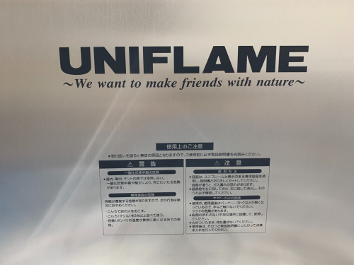 トレファクブログ画像5