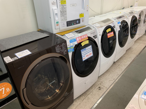 トレファクブログ画像10