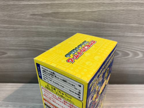 トレファクブログ画像3