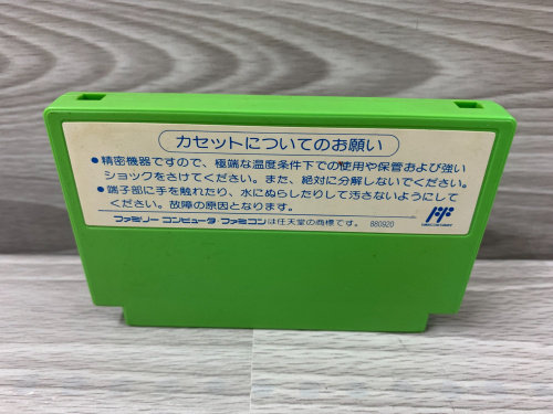 トレファクブログ画像5