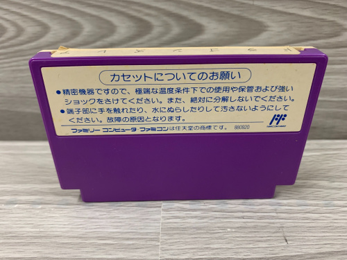 トレファクブログ画像7