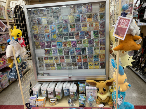 トレファクブログ画像4