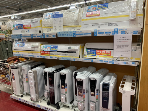 トレファクブログ画像7