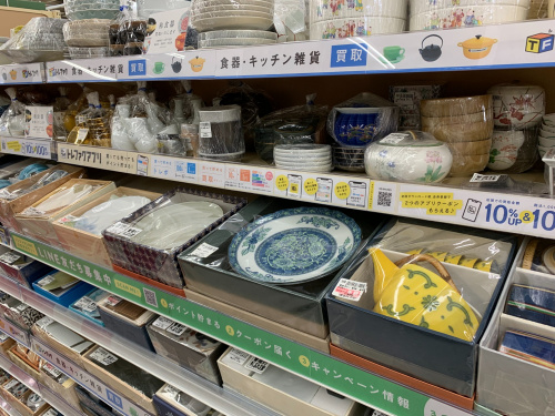 トレファクブログ画像10