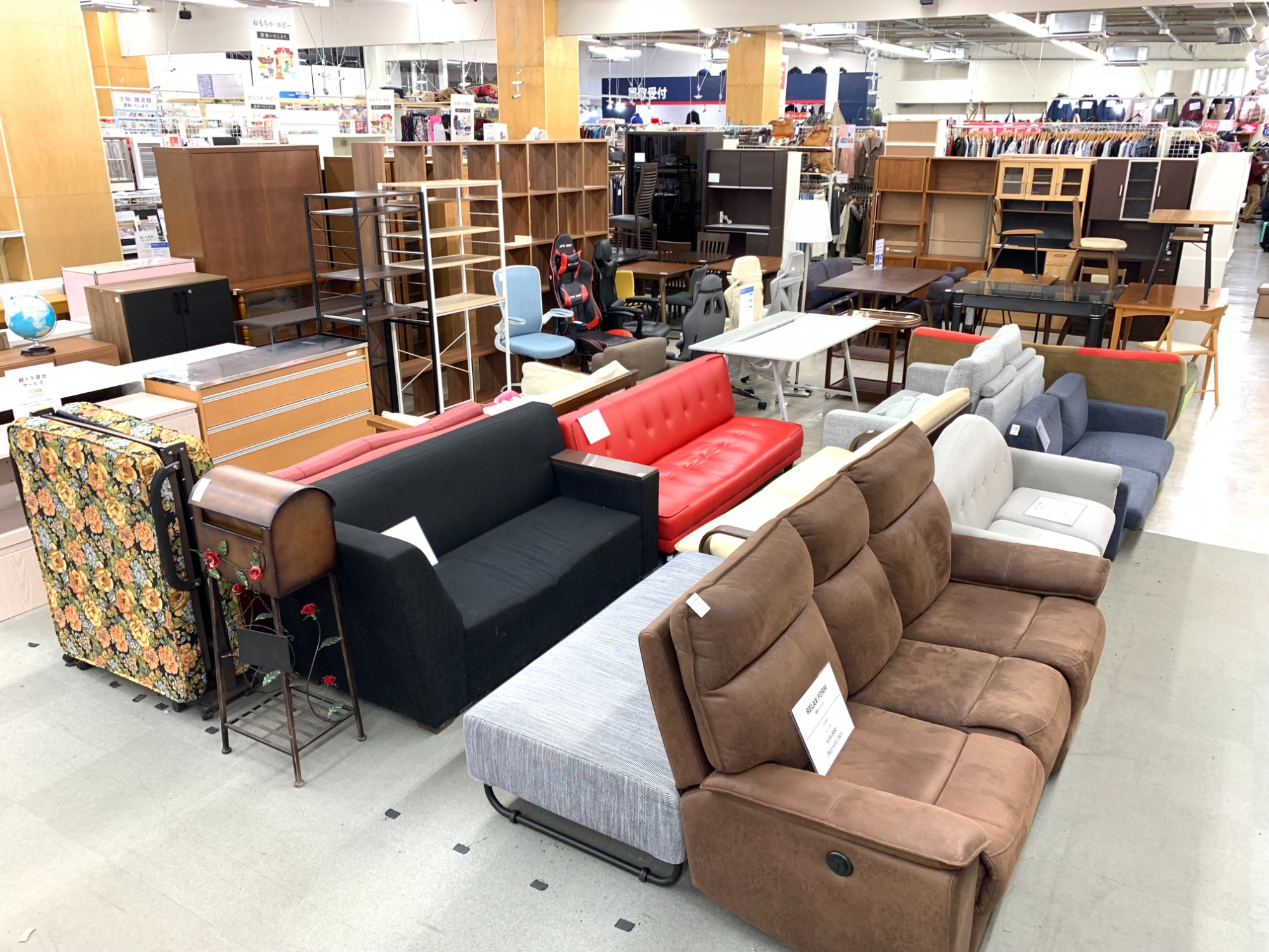 easy life チップデスク椅子付入荷致しました‼︎ easy life チップデスク椅子付入荷致しました‼︎の通販はau PAY