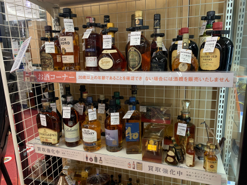 トレファクブログ画像7
