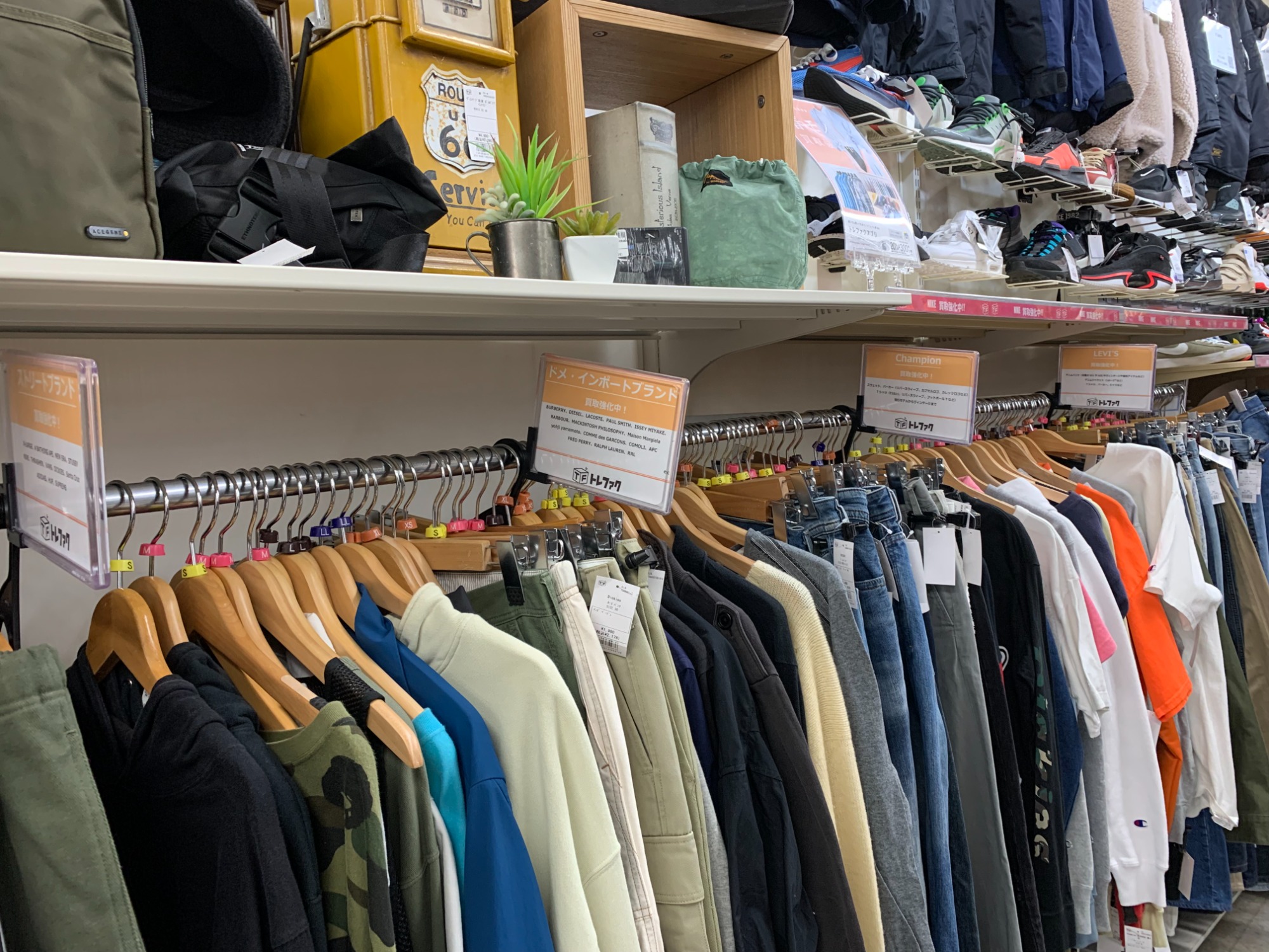 A BATHING APE(アベイシングエイプ)×stussy(ステューシー) レザー切替