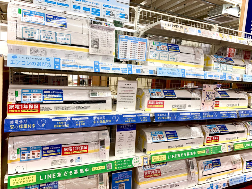 トレファクブログ画像2