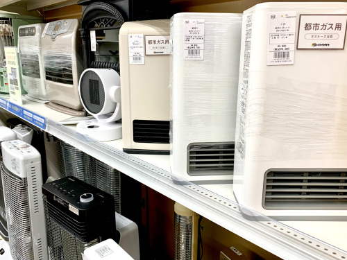 トレファクブログ画像3