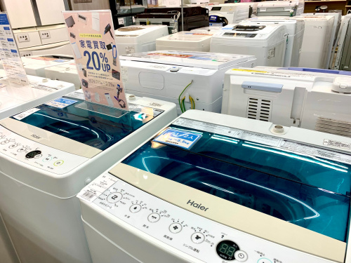 トレファクブログ画像7