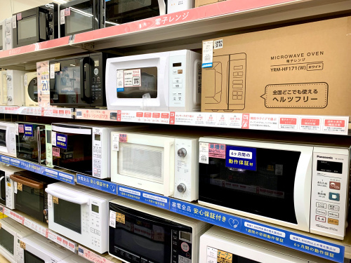 トレファクブログ画像8