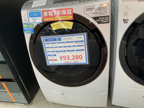 トレファクブログ画像7