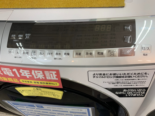 トレファクブログ画像9