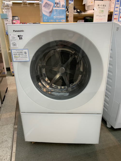 トレファクブログ画像1