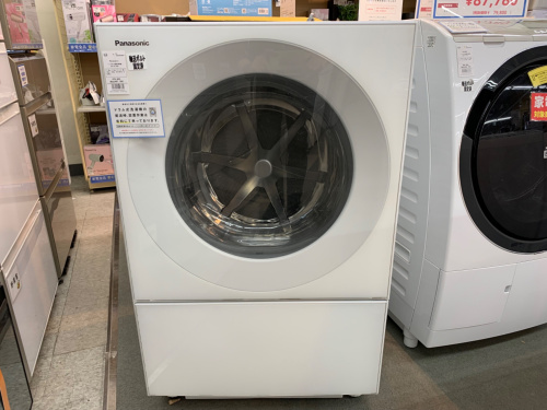 トレファクブログ画像2