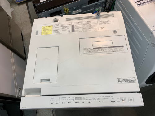 トレファクブログ画像3