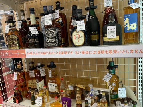 トレファクブログ画像6