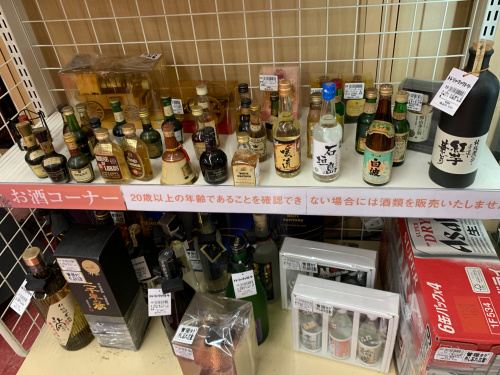 トレファクブログ画像7