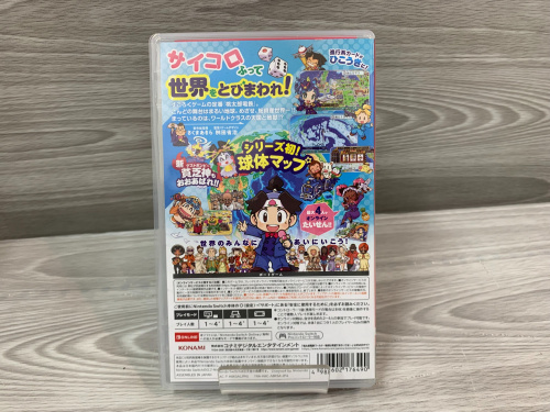 トレファクブログ画像2