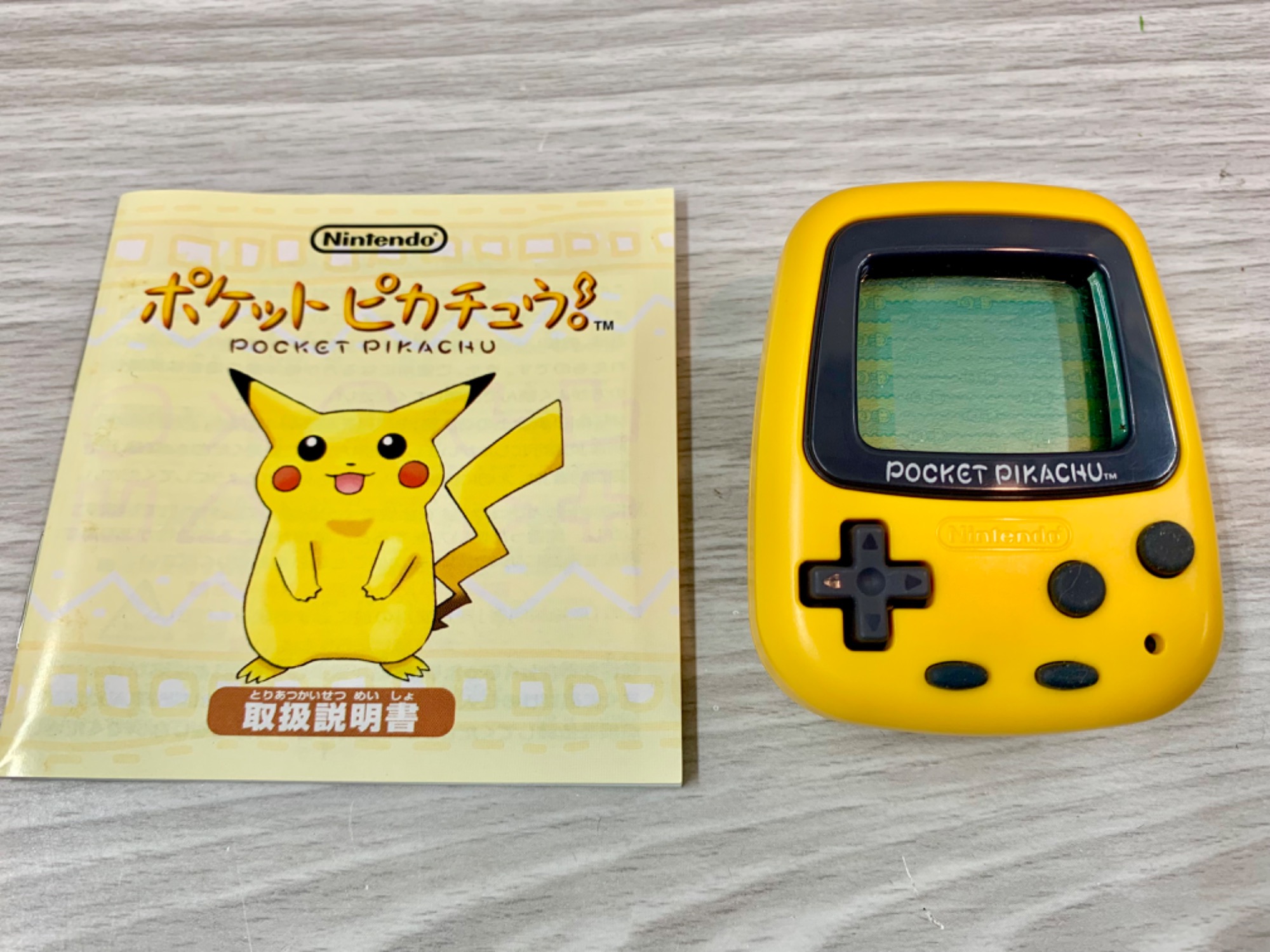 任天堂 ゲームボーイ本体 7個 まとめて売り 動作未確認