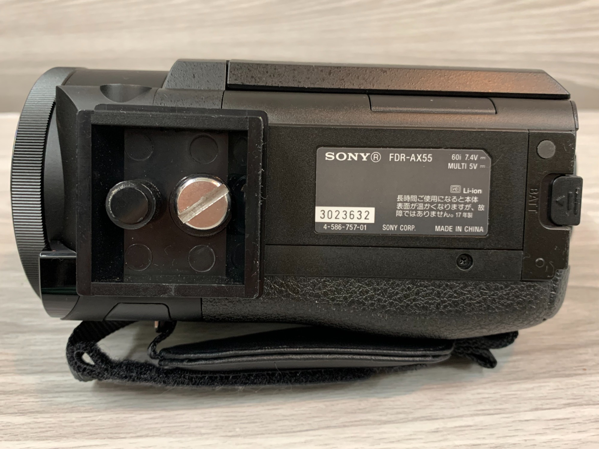 SONY（ソニー） デジタルビデオカメラ FDR-AX55 買取入荷いたしました