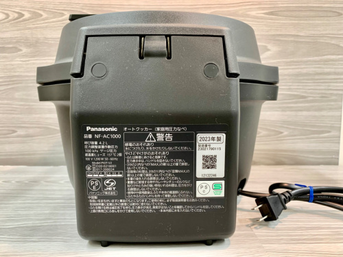 トレファクブログ画像3