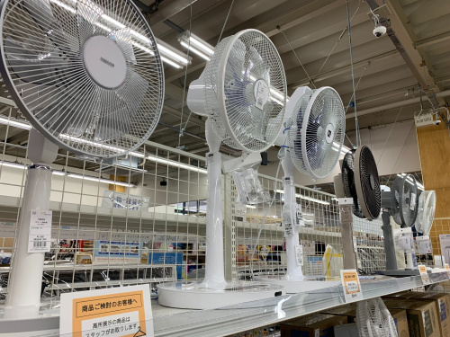 トレファクブログ画像6