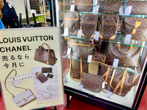 トレファクブログ画像1