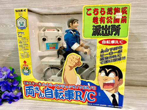 トレファクブログ画像7