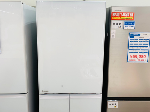 トレファクブログ画像2