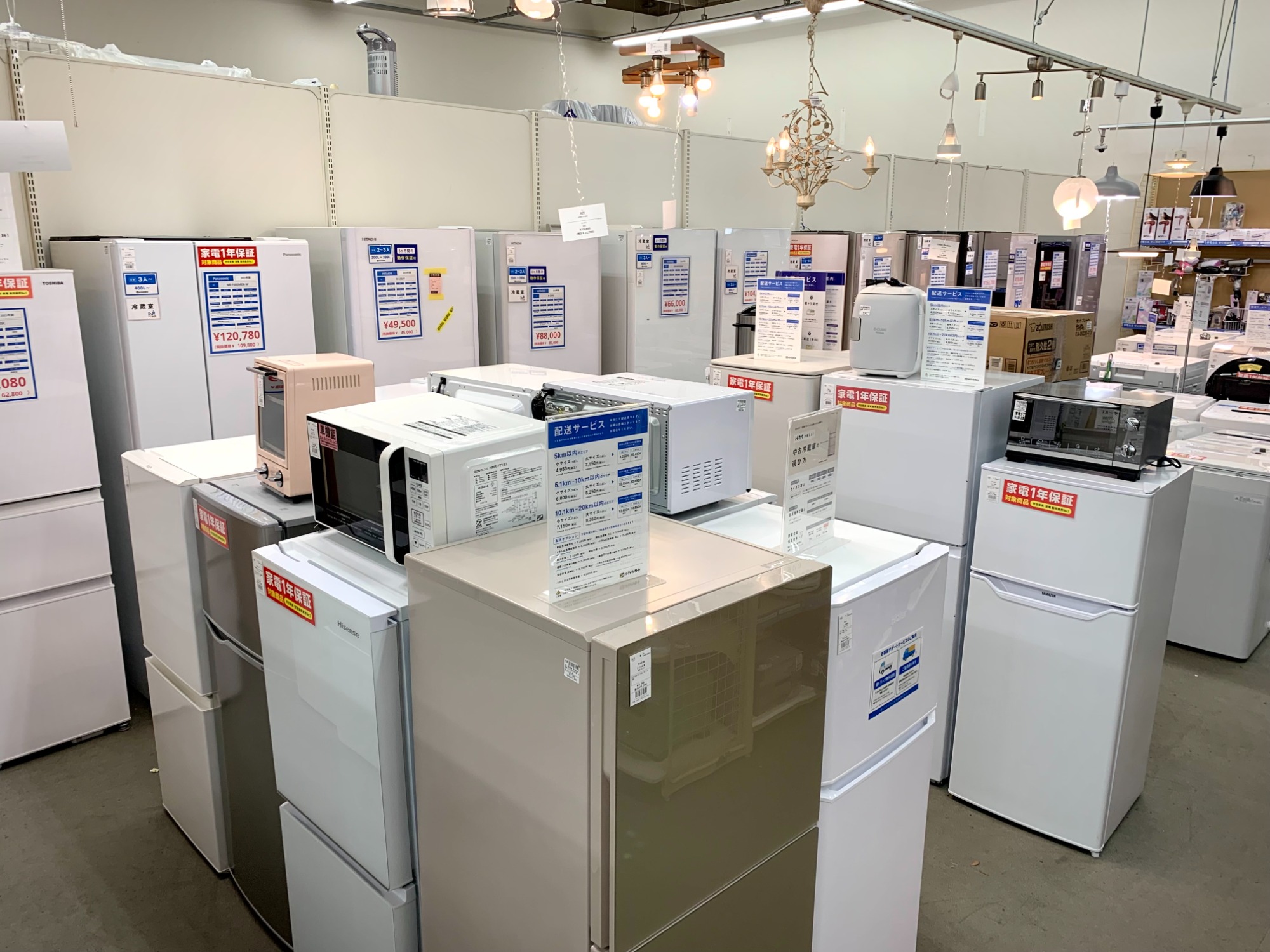 【ご来店限定】TCL(ティーシーエル) 2ドア冷蔵庫 【トレファク秦野店】 トレファク 秦野店｜神奈川県秦野市のリサイクルショップ