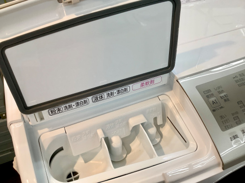 トレファクブログ画像4