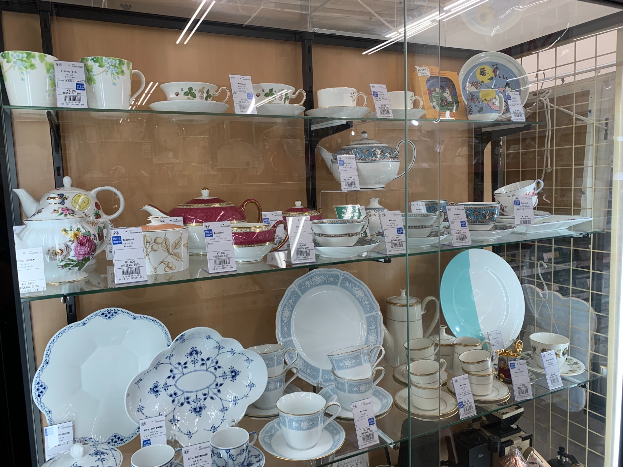 未使用品 イマンimane 3点まとめ売りヴィンテージ 未使用品 イマンimane 3点まとめ売りヴィンテージ 未使用品 イマンimane 3