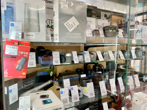 トレファクブログ画像5