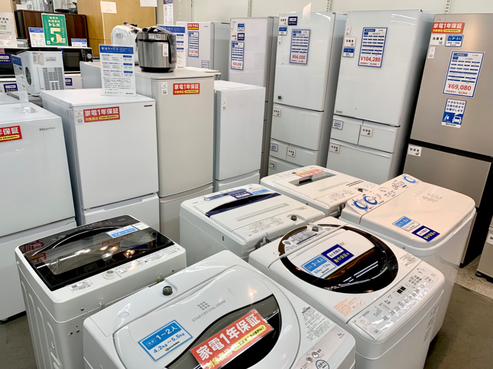 家電買取強化中！！！AQUA(アクア)2槽式洗濯機5.0kg AQW-N50買取入荷