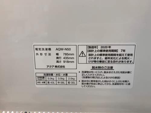 トレファクブログ画像4